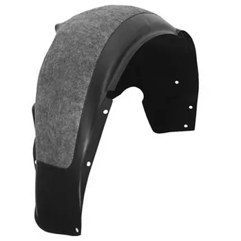 Подкрылка Autofamily