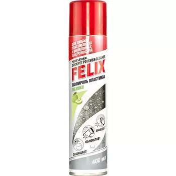 Полироль-очиститель пластика Felix яблоко 400 мл аэрозоль