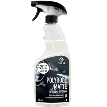 Полироль пластика Grass 600 мл матовый (art. 110394)