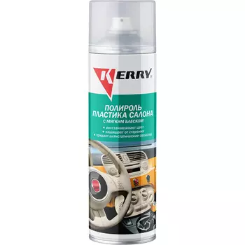 Полироль пластика Kerry 650 мл мягкий блеск аэрозоль