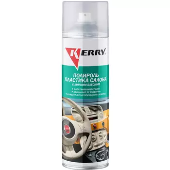 Полироль пластика салона мягкий блеск Kerry 650 мл апельсин (art.KR-906-3)
