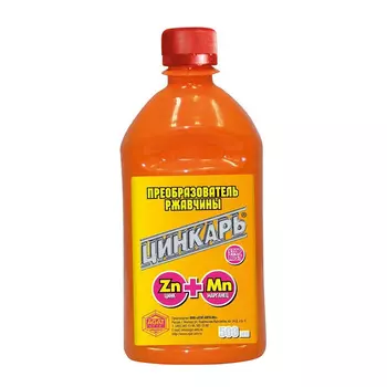 Преобразователь ржавчины Агат Цинкарь 500 мл (art.AG0103)