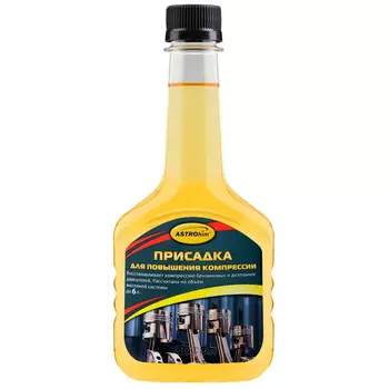 Присадка для повышения компрессии Astrohim 300 мл