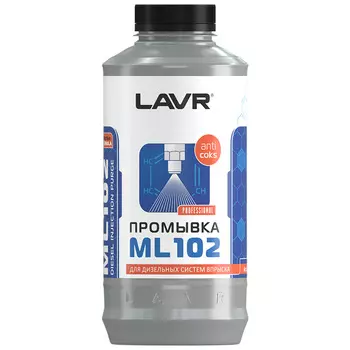 Промывка дизельных систем LAVR 1л ML102/LN2002