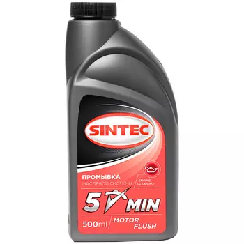 Промывка двигателя 5 минут Sintec 500 мл (art.999804 )
