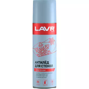 Размораживатель стекол LAVR антилед спрей 650 мл (art.LN1323)