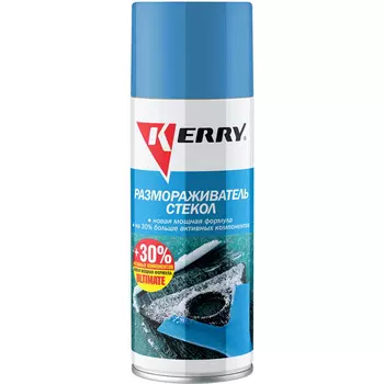 Размораживатель замков и стекол Kerry 520 мл аэрозоль