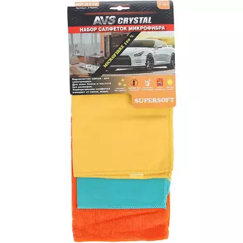 Салфетка AVS от пыли, для стекол, полировки (3 шт) (MF-6118)