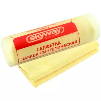 Салфетка из замши малая в тубе (43*32см)