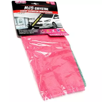 Салфетка микрофибра AVS от грязи и пыли 35х40 см (2 шт) (MF-6101)