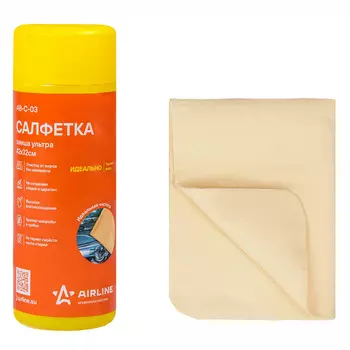 Салфетка замшевая в пенале "AIRLINE" синтетическая ULTRA CHAMOIS 40*32 см