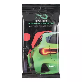 Салфетки влажные Brinex для очистки стекол, зеркал,фар