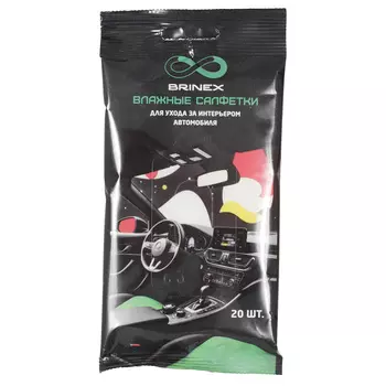 Салфетки влажные Brinex для ухода за интерьером автомобиля