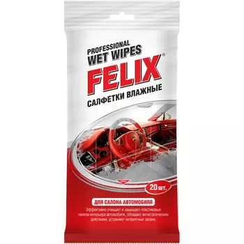 Салфетки влажные для пластика и кожи FELIX (20 шт)