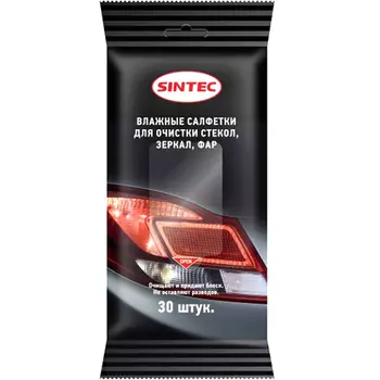 Салфетки влажные Sintec для стекол (30шт)