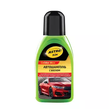 Шампунь Astrohim Golden Wax с воском 500 мл AC-325