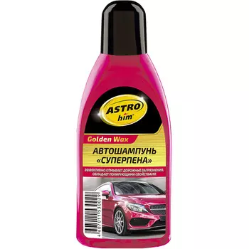 Шампунь Astrohim Golden Wax Суперпена 500 мл (art. AC305)