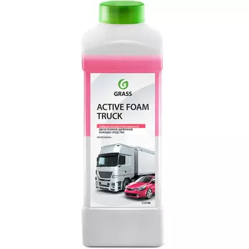 Шампунь бесконтактной мойки Grass Active Foam Truck 1 л (art. 113190)