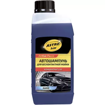 Шампунь для бесконтактной мойки Astrohim Active Foam Hard концентрат 1 л (art. AC435)
