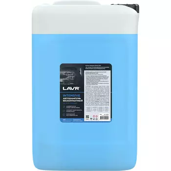 Шампунь для бесконтактной мойки Lavr Intensive 18 кг (art. Ln2310)
