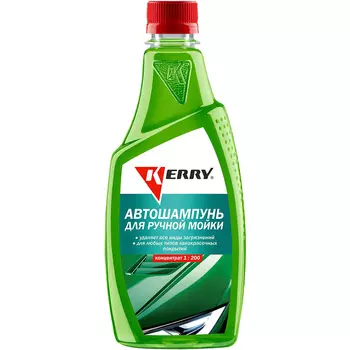 Шампунь для ручной мойки Kerry концентрат 500 мл (art. KR-270-2)