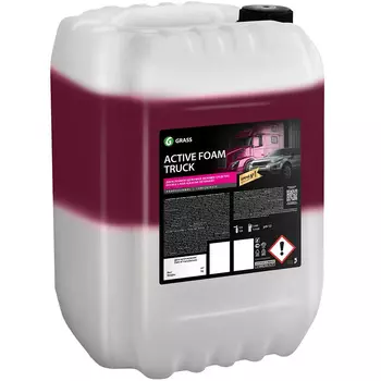 Шампунь Grass Active Foam Truck 24 кг (art. 113193 GRASS)