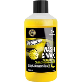 Шампунь Grass с карнаубским воском Wash & Wax 1 л (art. 110410)