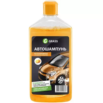Шампунь Grass Универсал 500 мл апельсин (art.1111051)