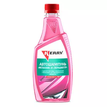 Шампунь Kerry металлик и перламутр 500 мл концентрат