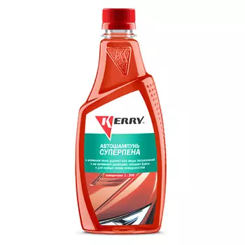 Шампунь Kerry суперпена 500 мл концентрат