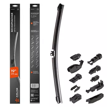 Щетка стеклоочистителя бескаркасная AIRLINE 475 мм (art. AWB-BK-475)