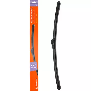 Щетка стеклоочистителя бескаркасная AIRLINE 550 мм (art. AWBBKP550)