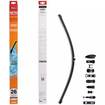Щетка стеклоочистителя бескаркасная Airline 650 мм (art. AWB-BK-650)