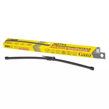 Щетка стеклоочистителя бескаркасная Ganz 380мм Mercedes Viano 2003-/Vito задняя (art.GIS01066)