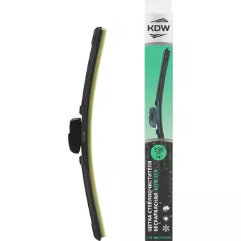 Щетка стеклоочистителя бескаркасная KDW 350мм (art.KDW350)