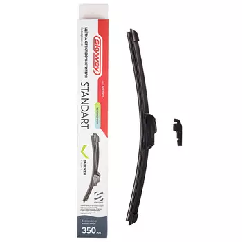 Щетка стеклоочистителя бескаркасная Skyway 350мм/14" (art.S02701017)