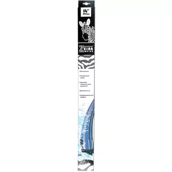 Щетка стеклоочистителя бескаркасная Zebra 360мм/14" (art. SCHET165)