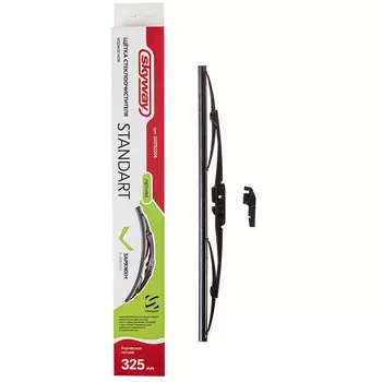 Щетка стеклоочистителя каркасная Skyway 330мм/13" (art.S02702008)