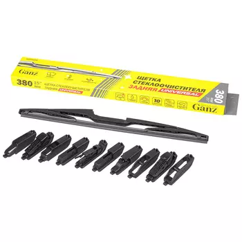 Щетка стеклоочистителя каркасная задняя Ganz 380мм/15" (art. GIS01058)