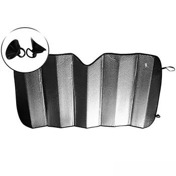 Шторка солнцезащитная на лобовое стекло PSV Bubble Series 150x80см светоотражающая