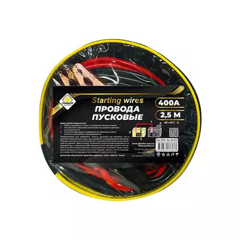 Силовой провод ГЛАВДОР