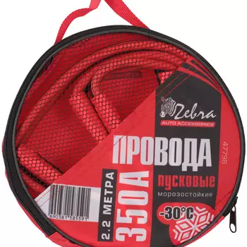 Силовой провод Zebra