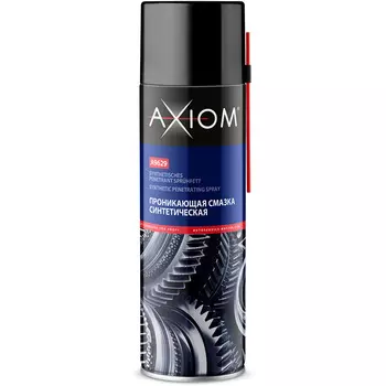 Смазка AXIOM проникающая 650мл