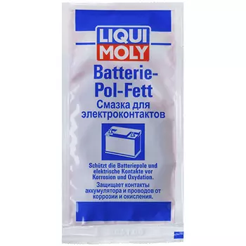 Смазка для электроконтактов LiquiMoly Batterie-Pol-Fett 8045