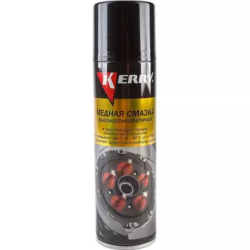 Смазка медная Kerry 335 мл