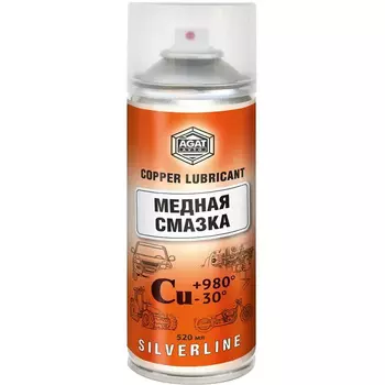 Смазка медная Silverline 520 мл