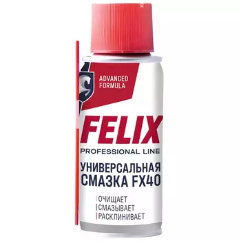 Смазка универсальная FX-40 Felix 140мл (аэрозоль)