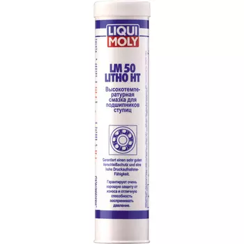 Смазка высокотемпературная для ступичных подшипников LM50 0.4кг LIQUI MOLY (art.7569)
