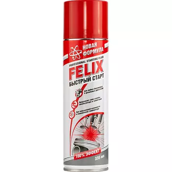 Средство для быстрого запуска двигателя FELIX аэрозоль 335 мл