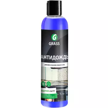 Средство для стекол и зеркал GRASS Антидождь 250 мл (art. 800440)